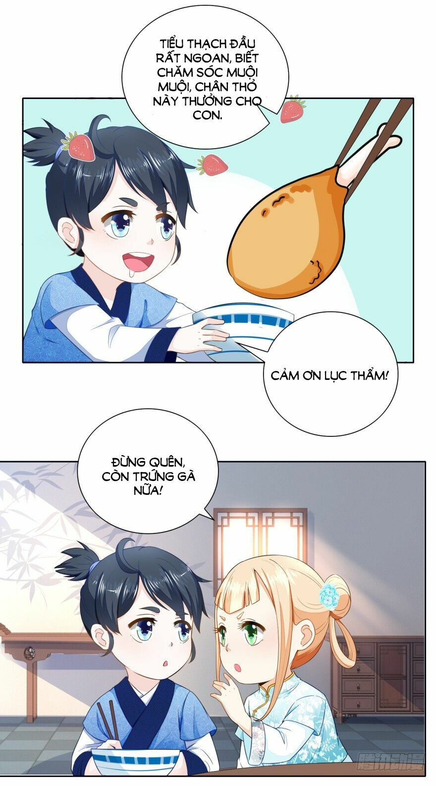 Nông Nữ Thù Sắc: Chapter 30