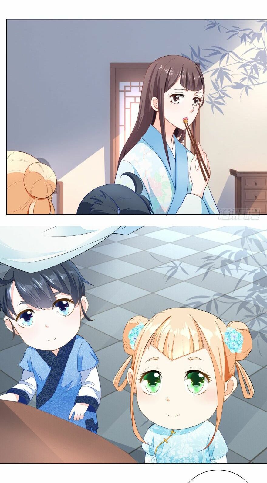 Nông Nữ Thù Sắc: Chapter 30