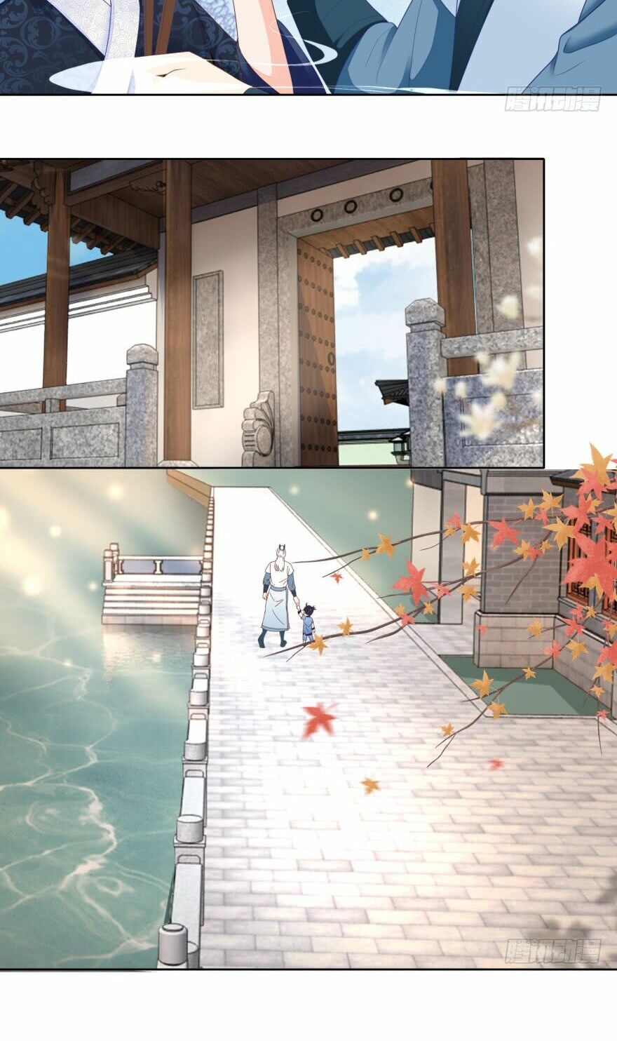 Nông Nữ Thù Sắc: Chapter 30