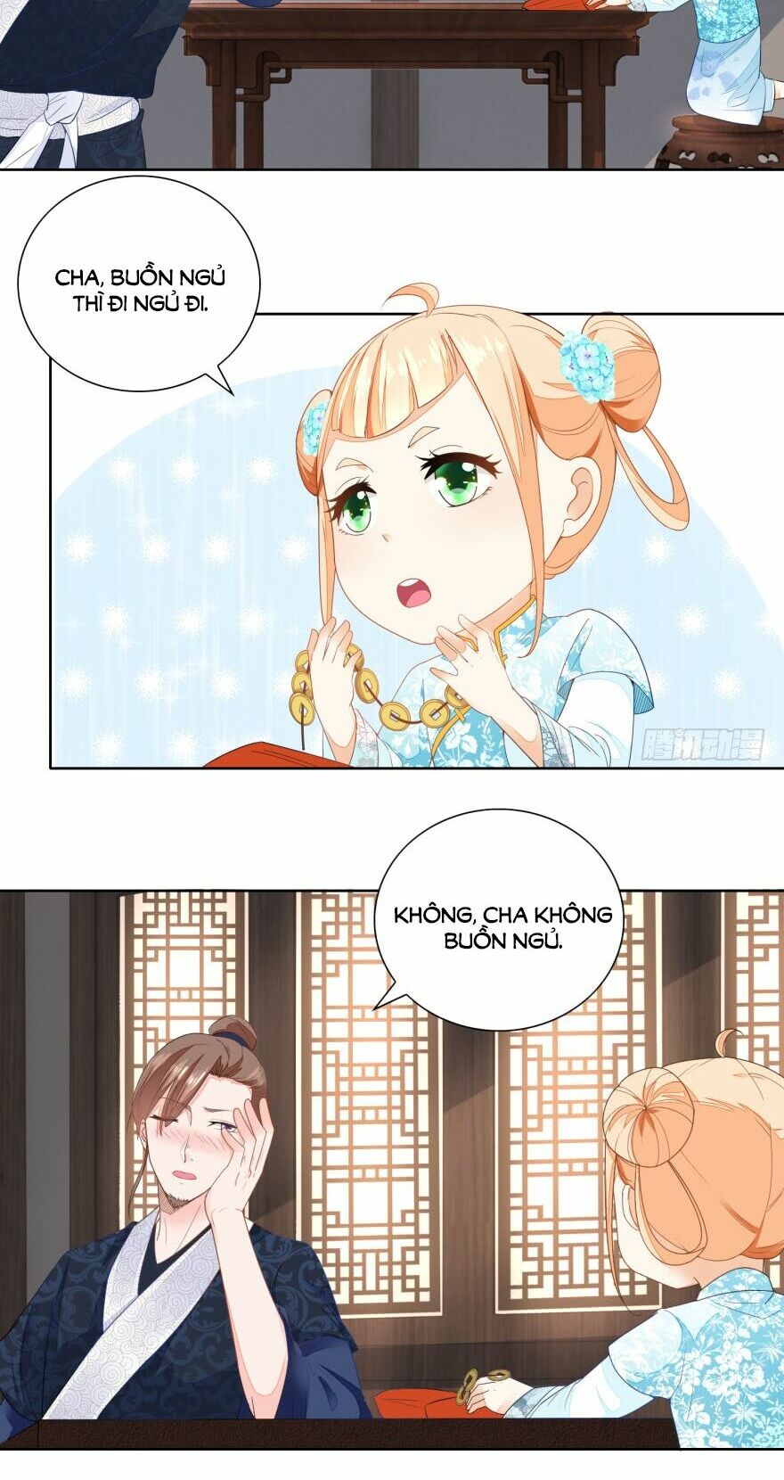 Nông Nữ Thù Sắc: Chapter 30