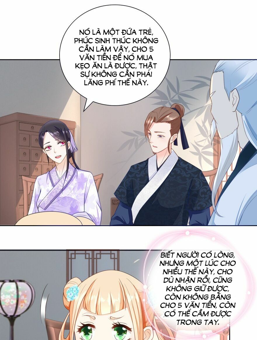 Nông Nữ Thù Sắc: Chapter 30