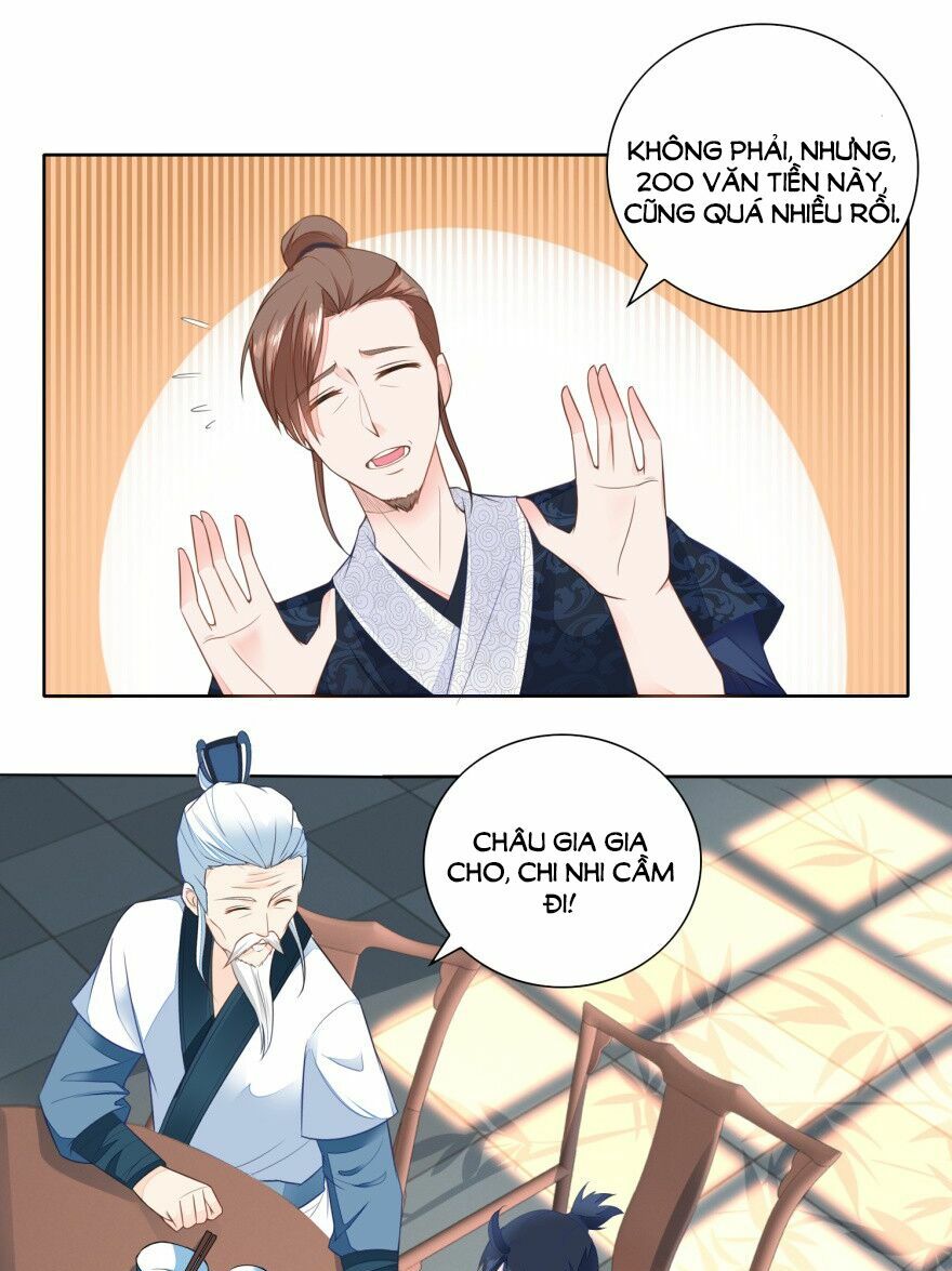 Nông Nữ Thù Sắc: Chapter 30