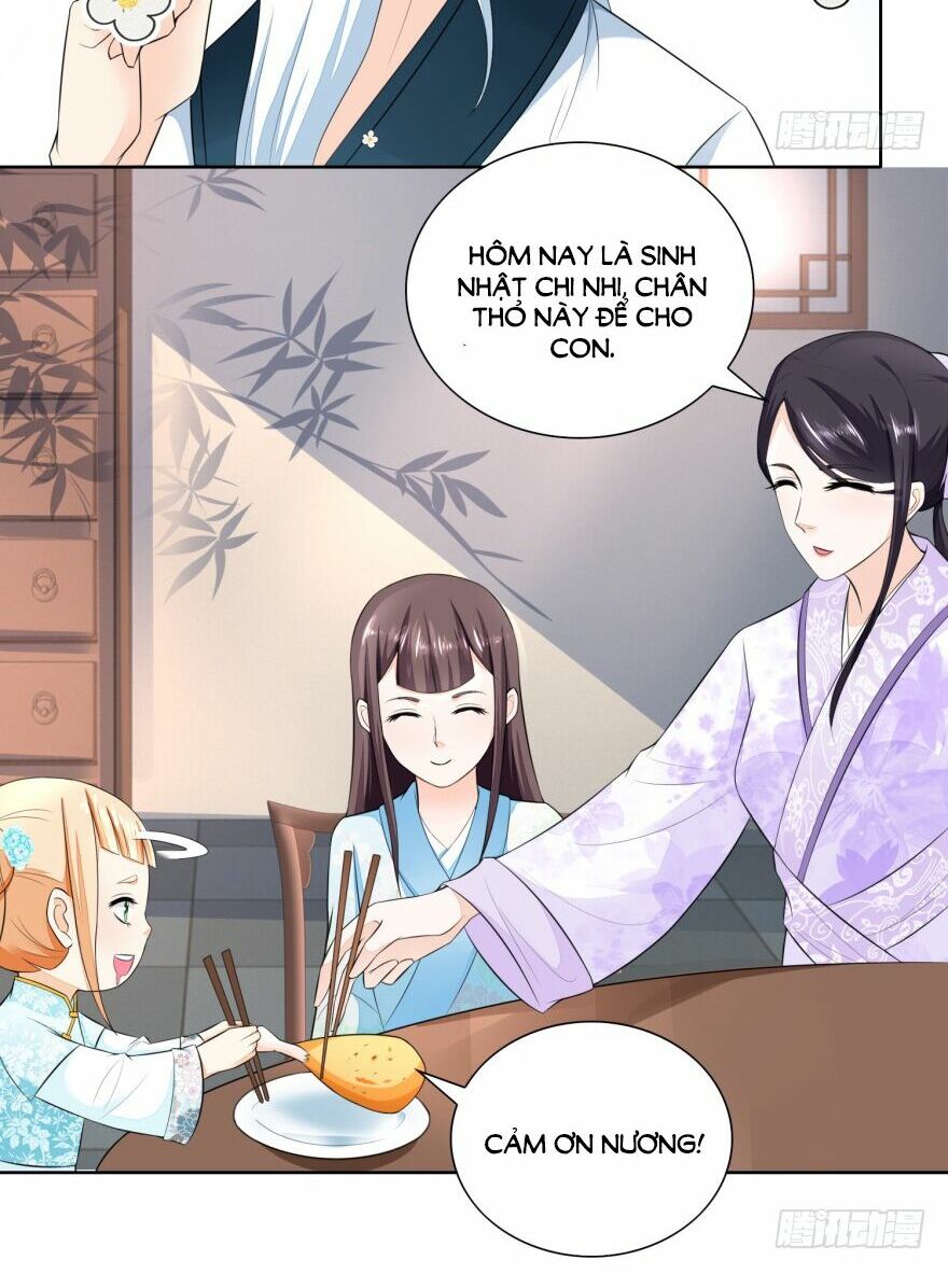 Nông Nữ Thù Sắc: Chapter 30