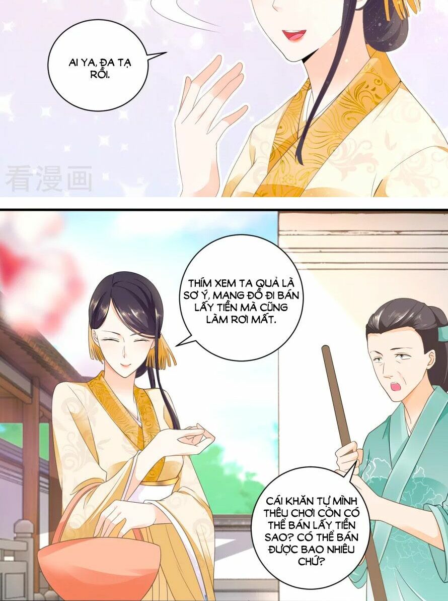 Nông Nữ Thù Sắc: Chapter 33