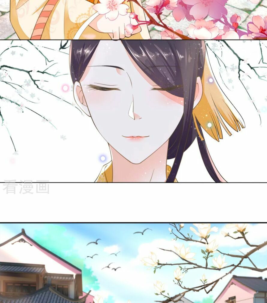 Nông Nữ Thù Sắc: Chapter 33