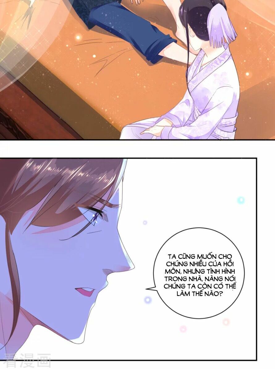 Nông Nữ Thù Sắc: Chapter 33
