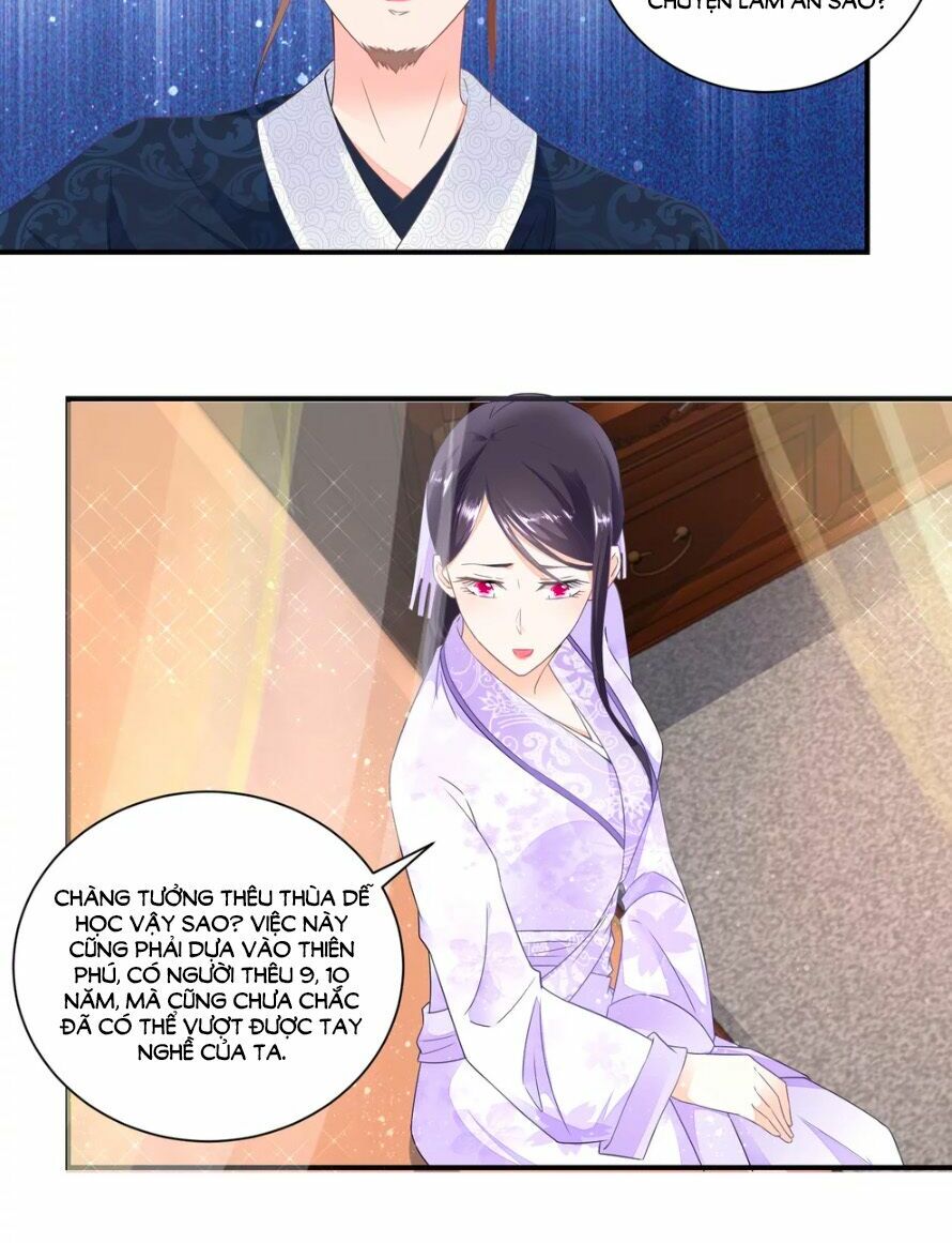 Nông Nữ Thù Sắc: Chapter 33