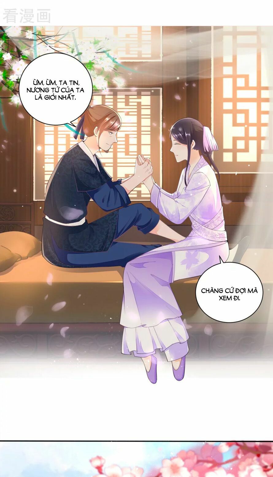 Nông Nữ Thù Sắc: Chapter 33