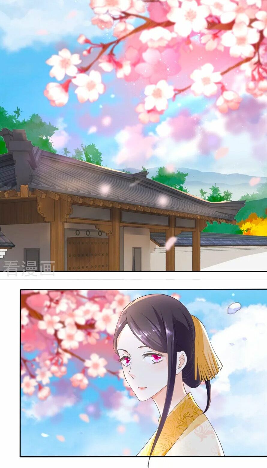 Nông Nữ Thù Sắc: Chapter 33