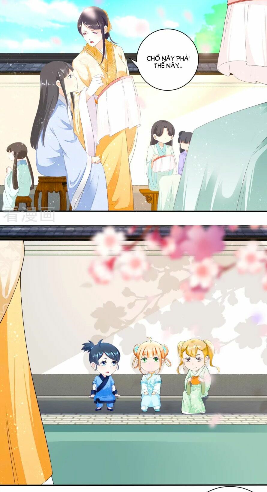 Nông Nữ Thù Sắc: Chapter 35
