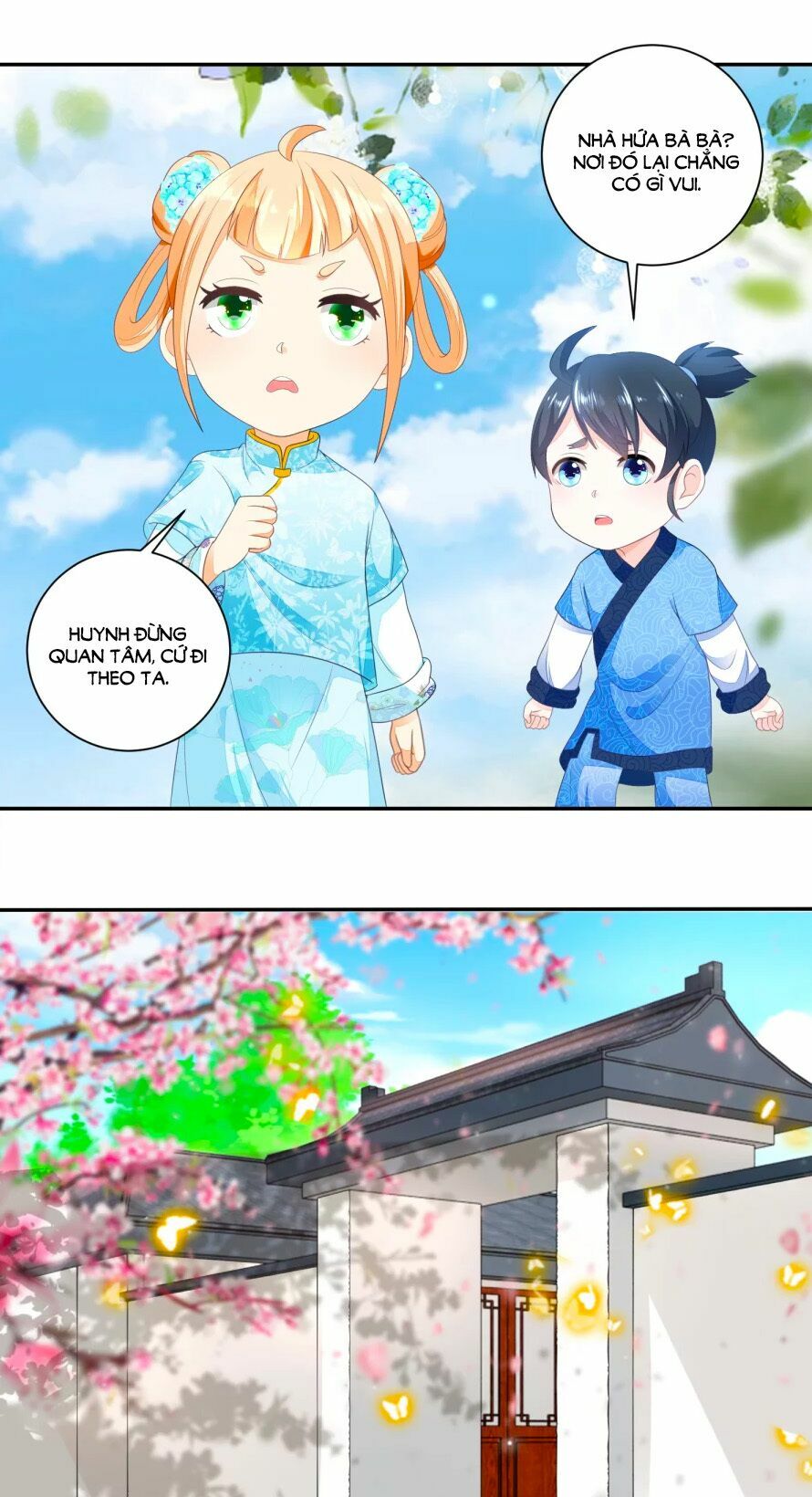Nông Nữ Thù Sắc: Chapter 35