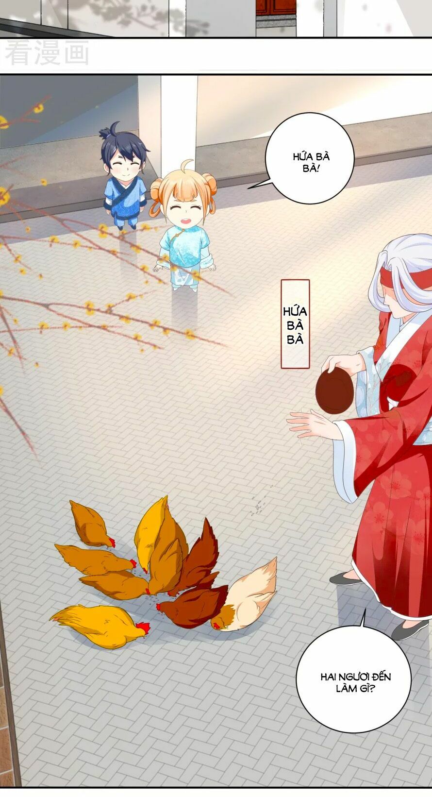 Nông Nữ Thù Sắc: Chapter 35