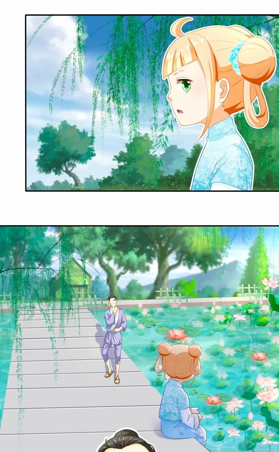 Nông Nữ Thù Sắc: Chapter 36
