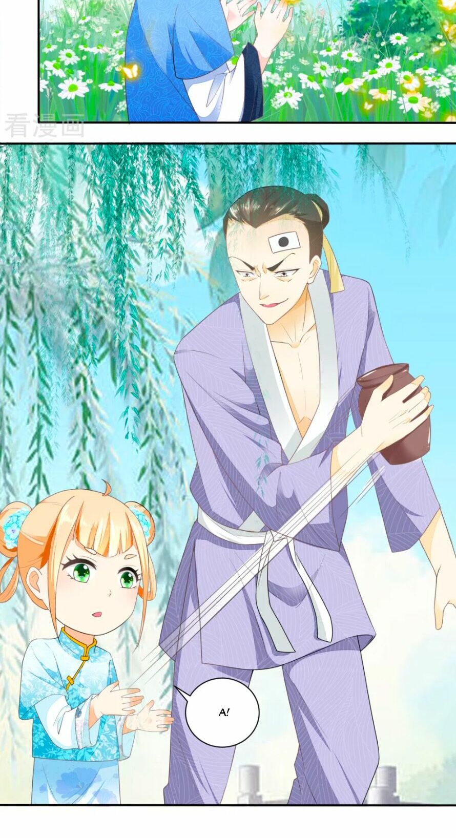 Nông Nữ Thù Sắc: Chapter 36