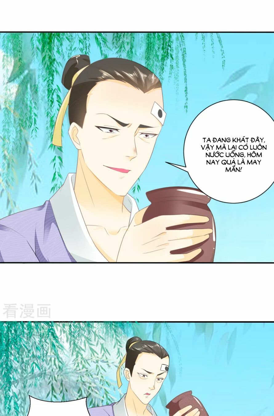 Nông Nữ Thù Sắc: Chapter 36