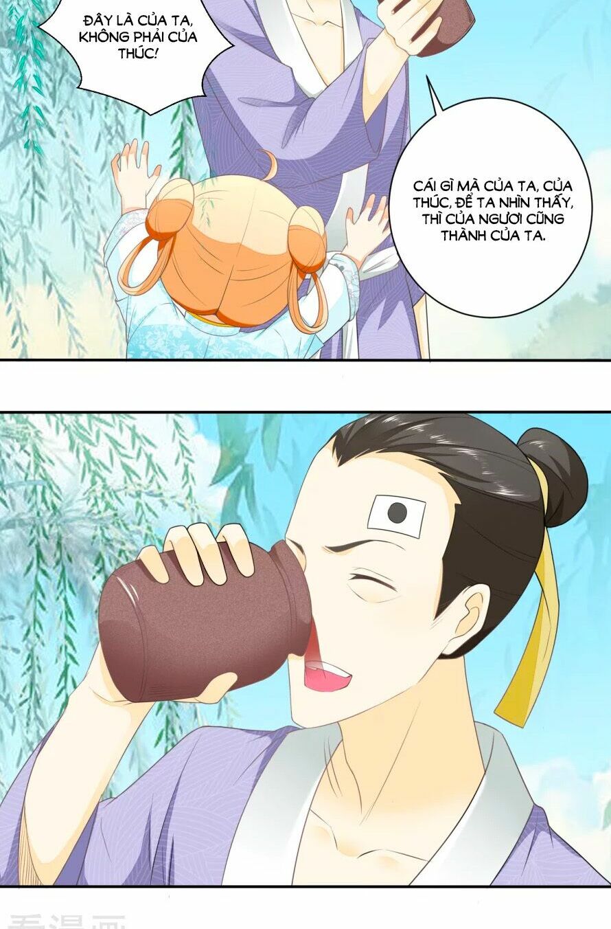 Nông Nữ Thù Sắc: Chapter 36