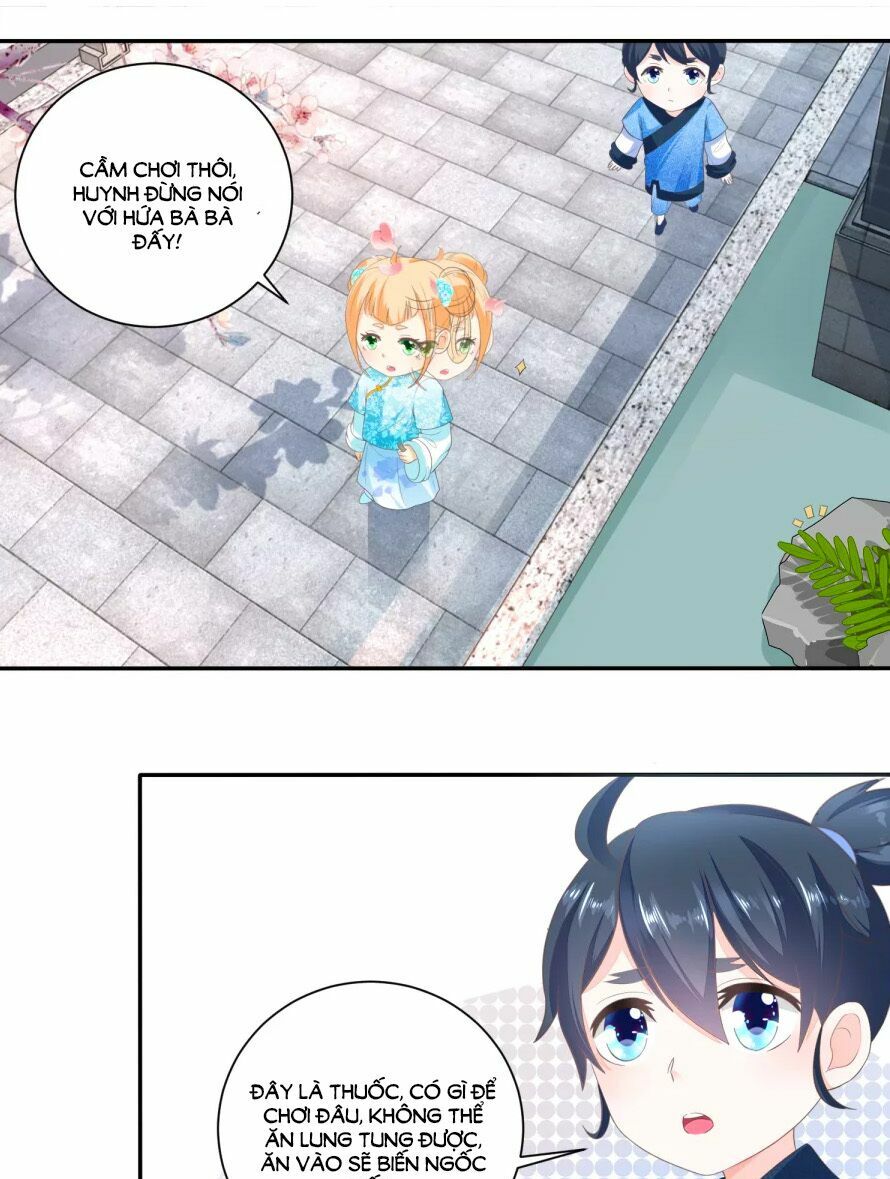 Nông Nữ Thù Sắc: Chapter 36