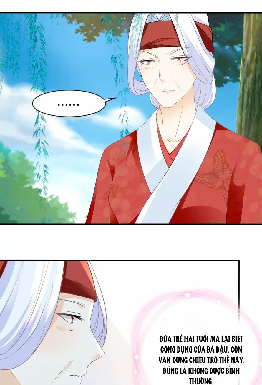 Nông Nữ Thù Sắc: Chapter 37