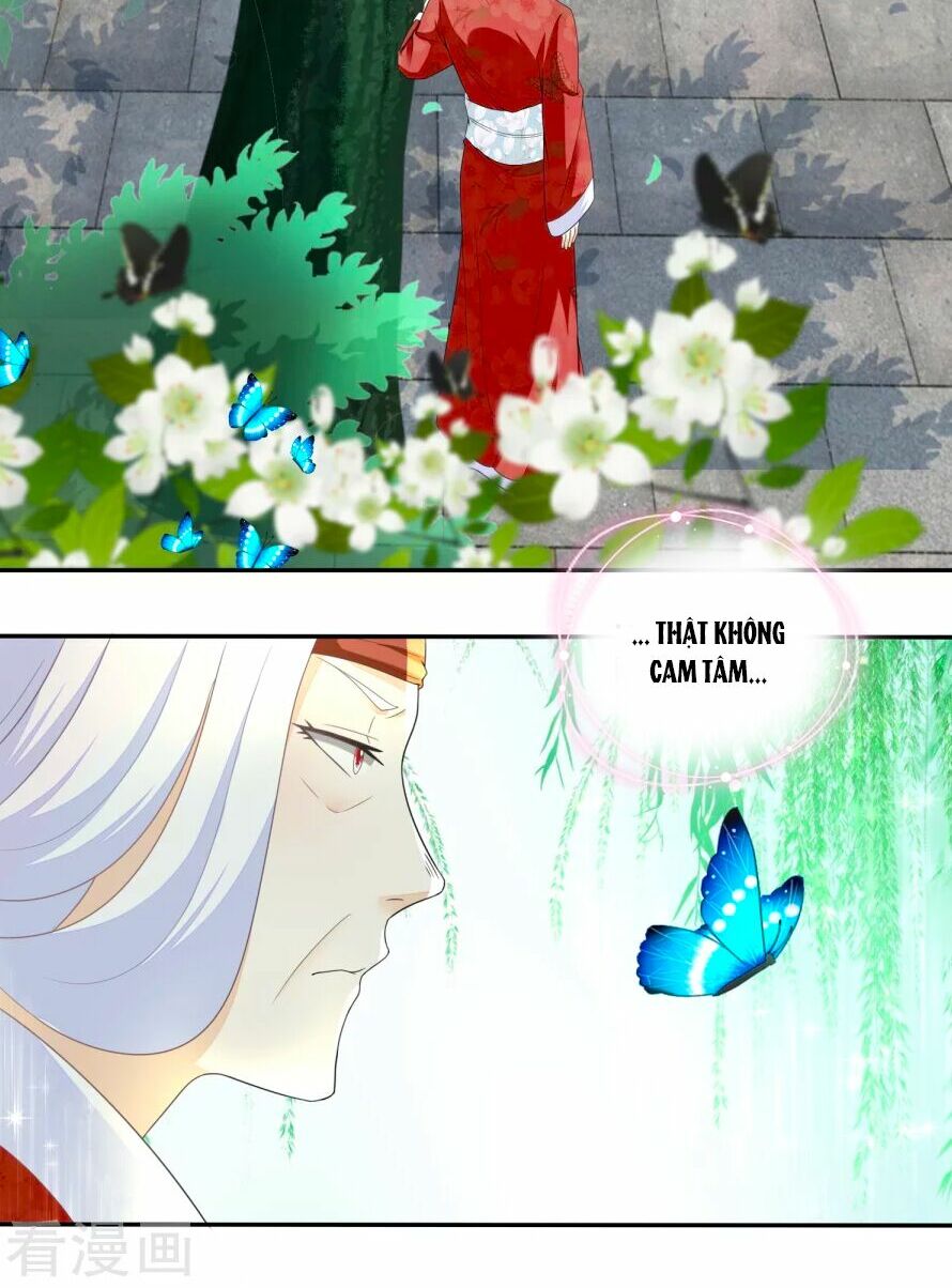 Nông Nữ Thù Sắc: Chapter 37