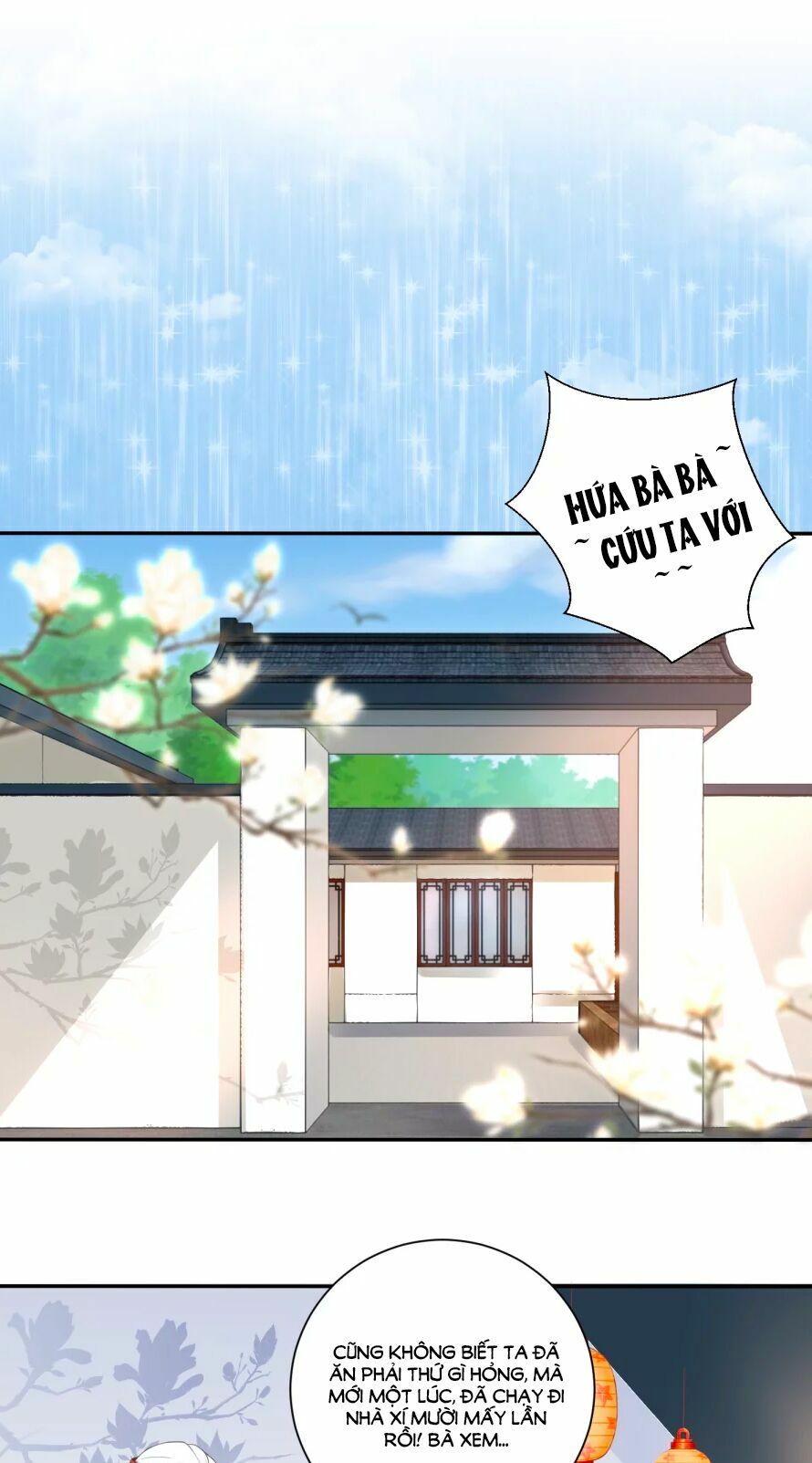 Nông Nữ Thù Sắc: Chapter 37