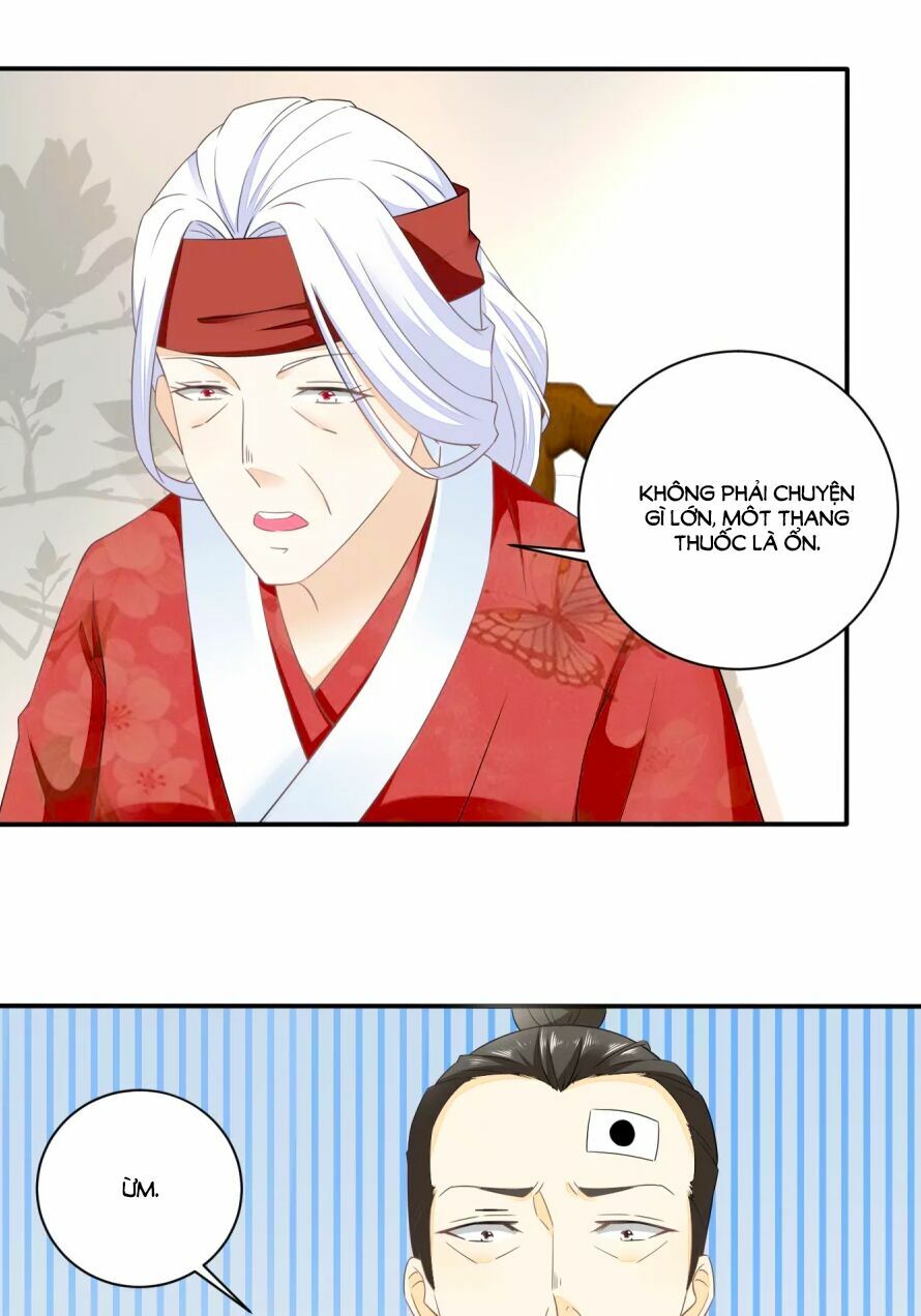 Nông Nữ Thù Sắc: Chapter 37