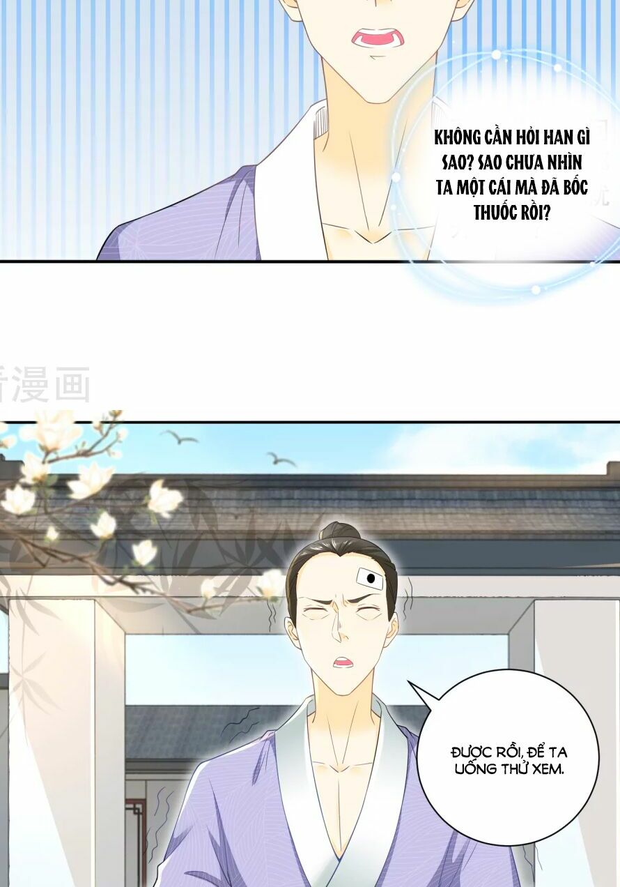 Nông Nữ Thù Sắc: Chapter 37