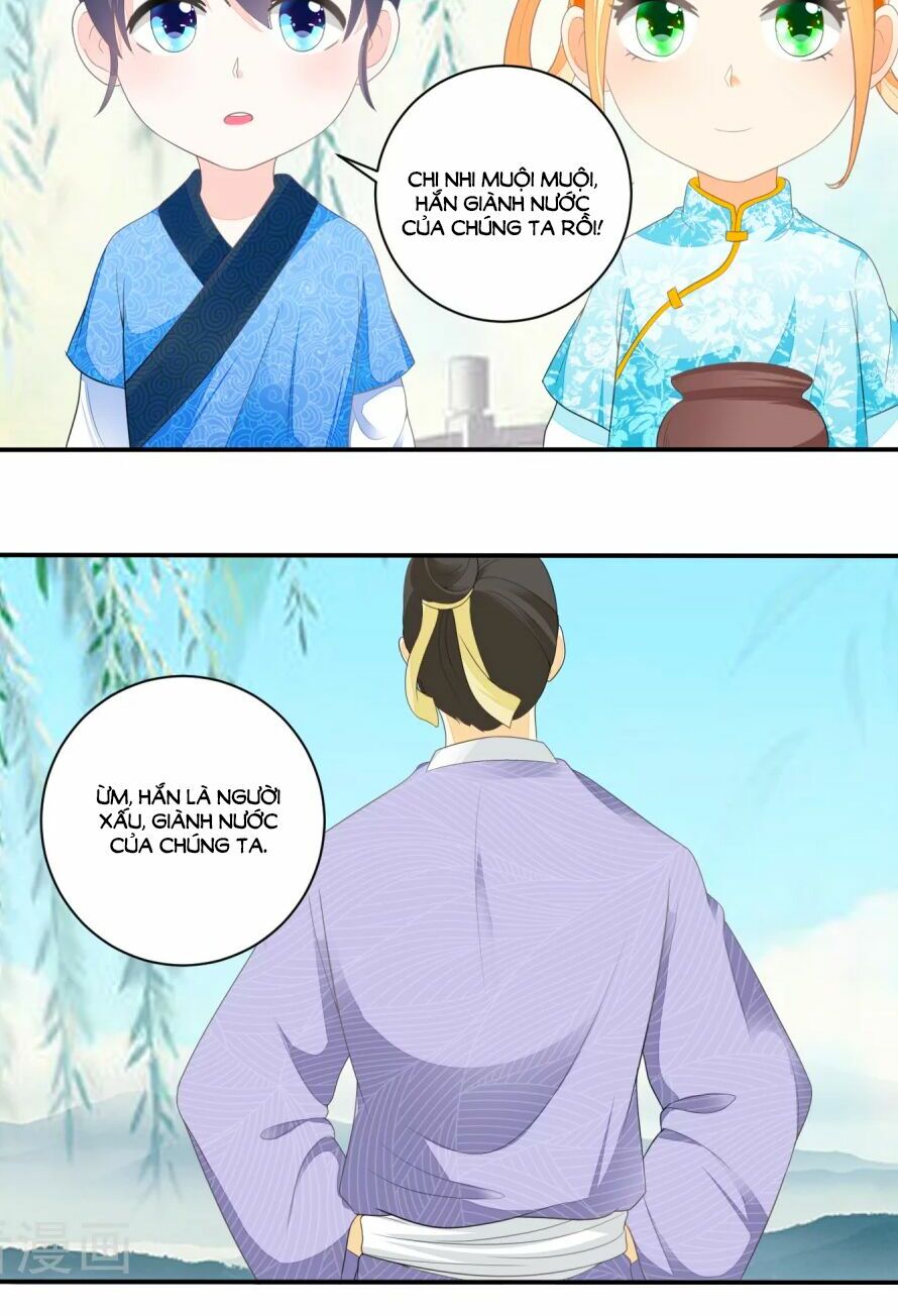 Nông Nữ Thù Sắc: Chapter 37