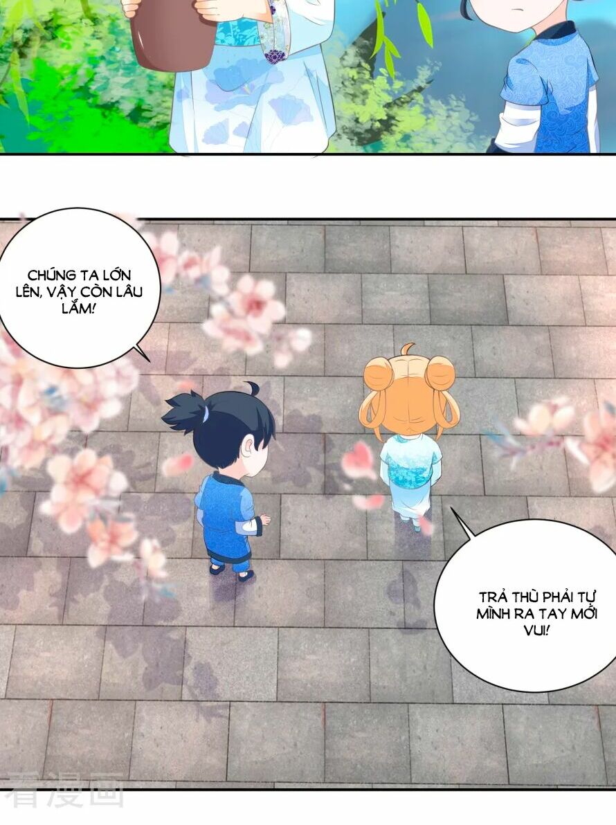 Nông Nữ Thù Sắc: Chapter 37