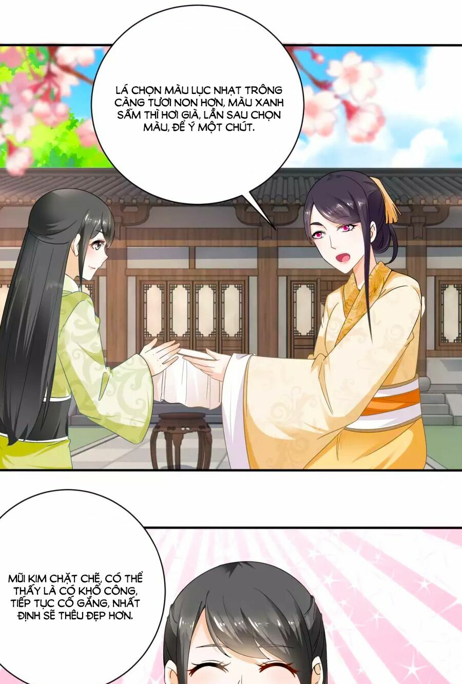 Nông Nữ Thù Sắc: Chapter 46