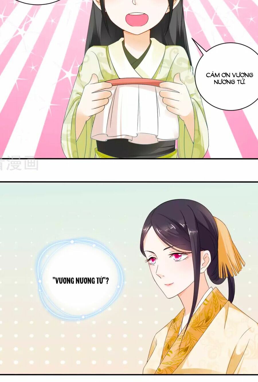 Nông Nữ Thù Sắc: Chapter 46