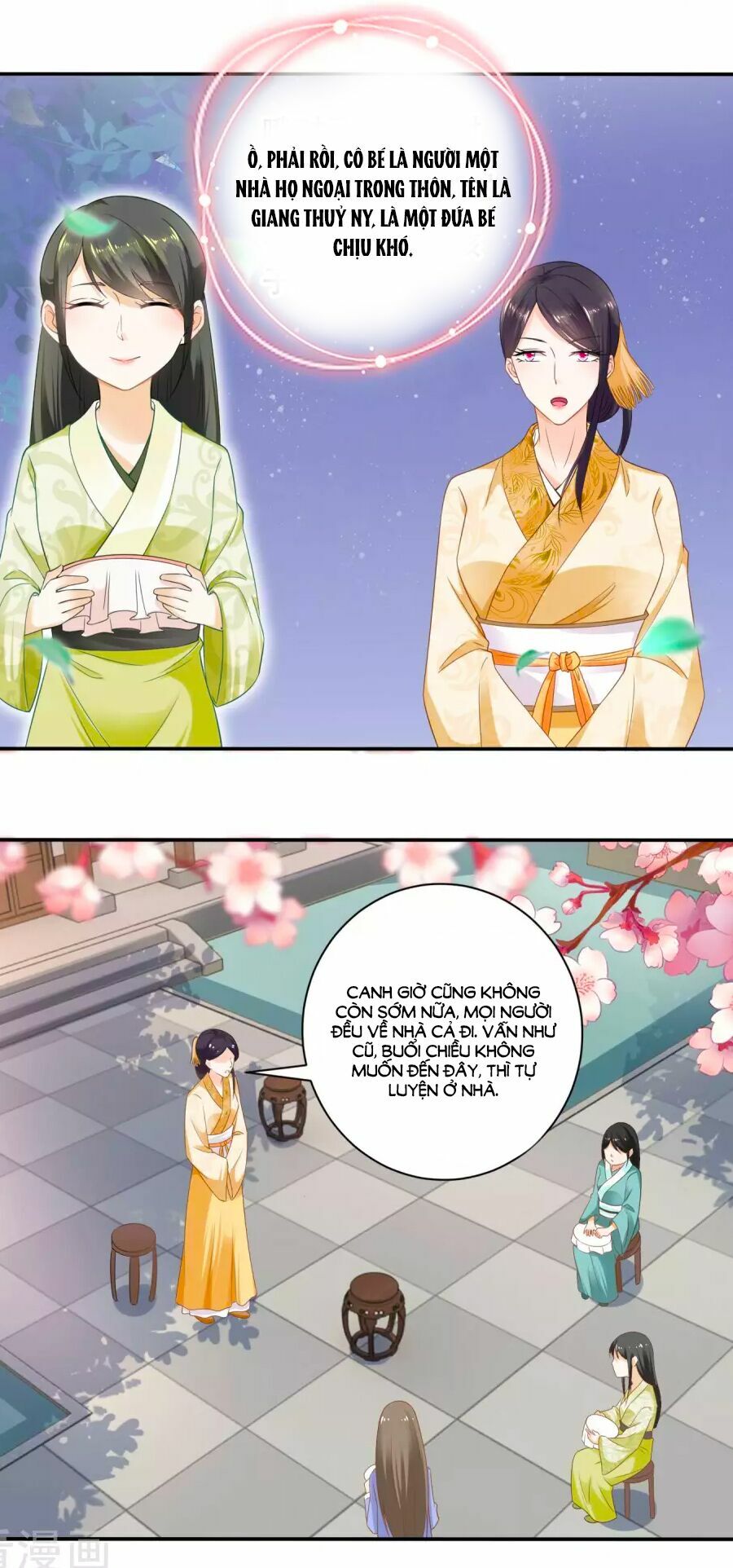 Nông Nữ Thù Sắc: Chapter 46
