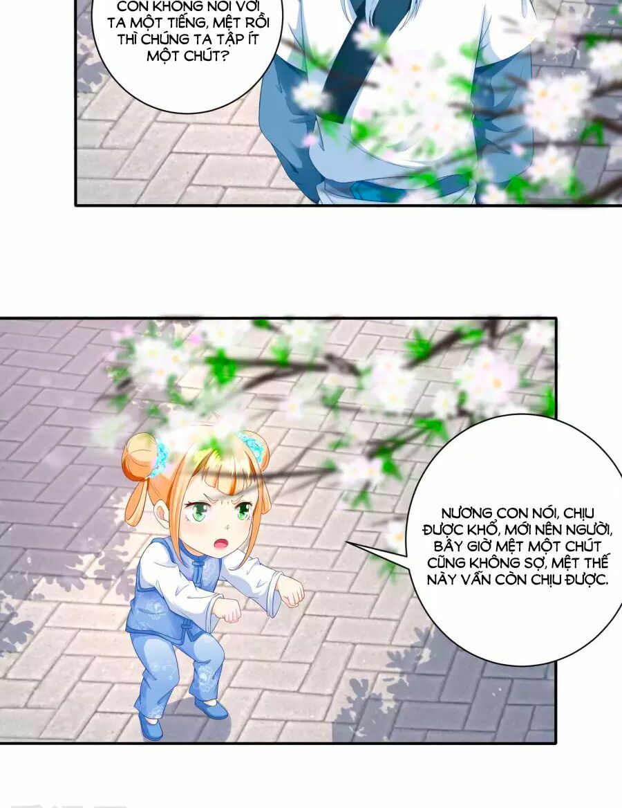 Nông Nữ Thù Sắc: Chapter 46