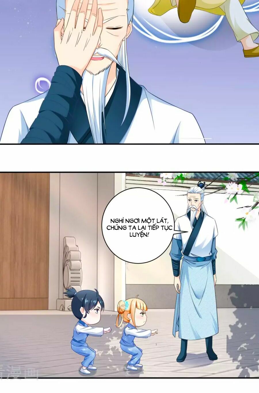 Nông Nữ Thù Sắc: Chapter 46