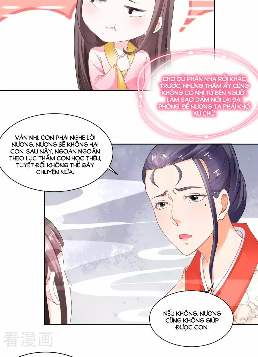 Nông Nữ Thù Sắc: Chapter 55