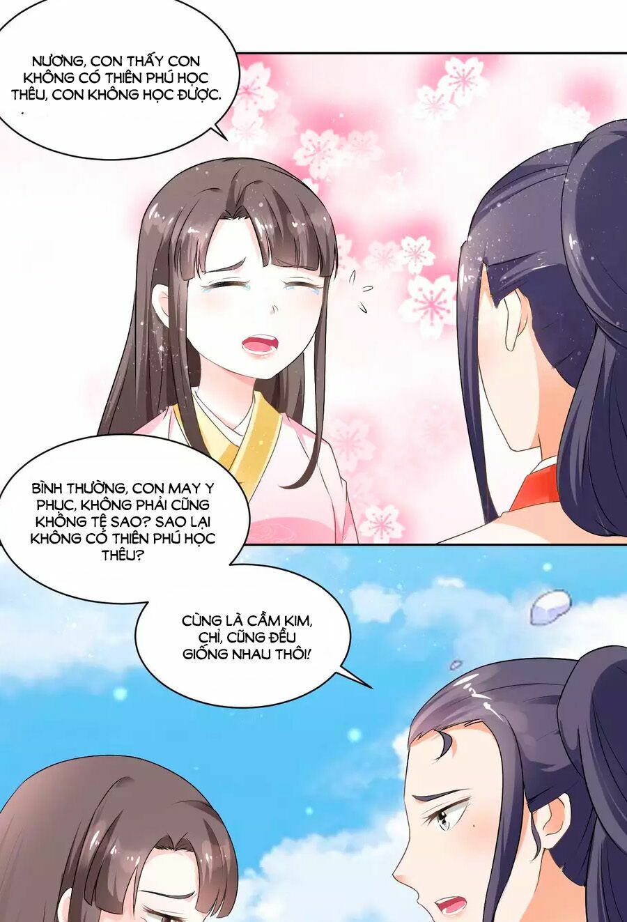 Nông Nữ Thù Sắc: Chapter 55