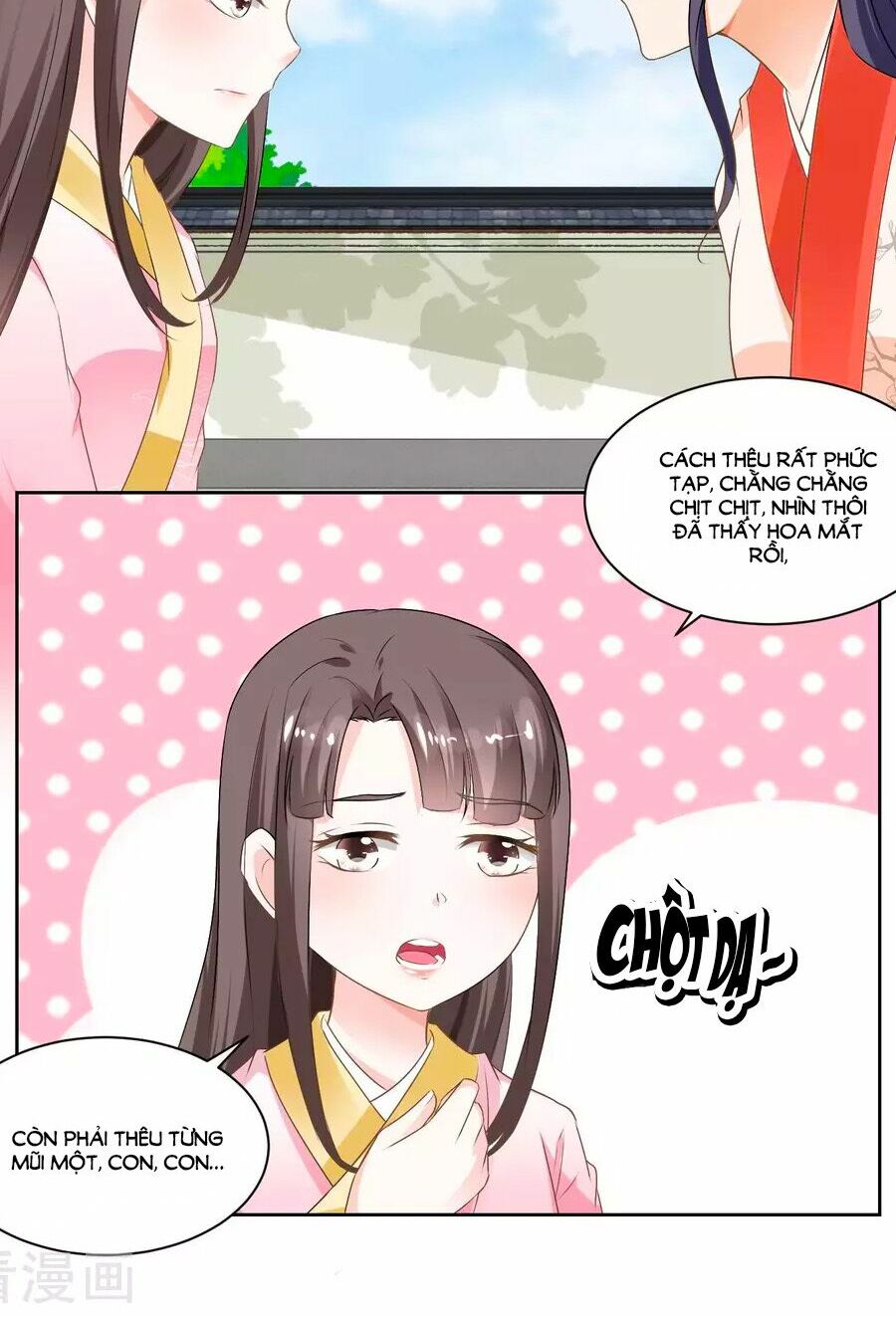 Nông Nữ Thù Sắc: Chapter 55