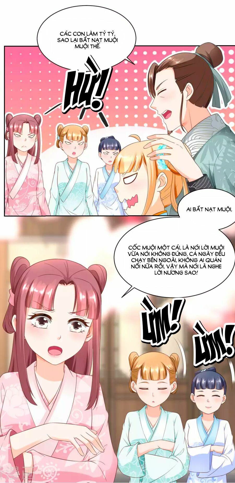 Nông Nữ Thù Sắc: Chapter 55