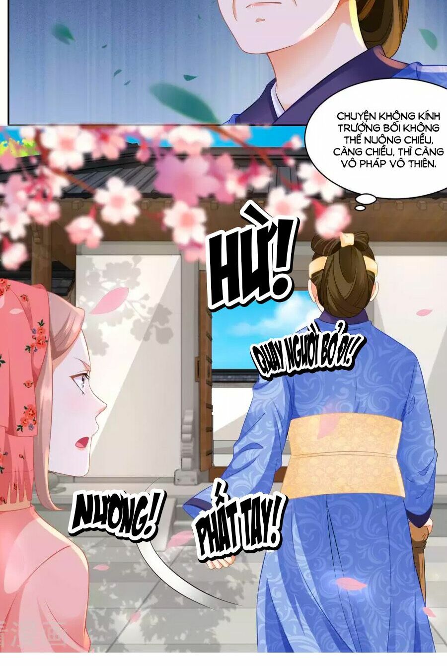 Nông Nữ Thù Sắc: Chapter 55