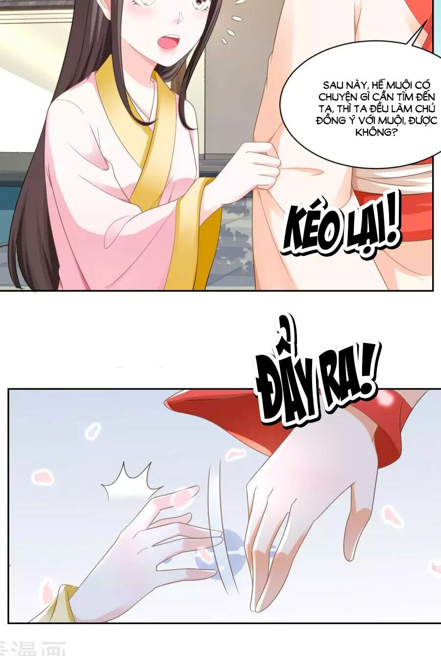 Nông Nữ Thù Sắc: Chapter 55
