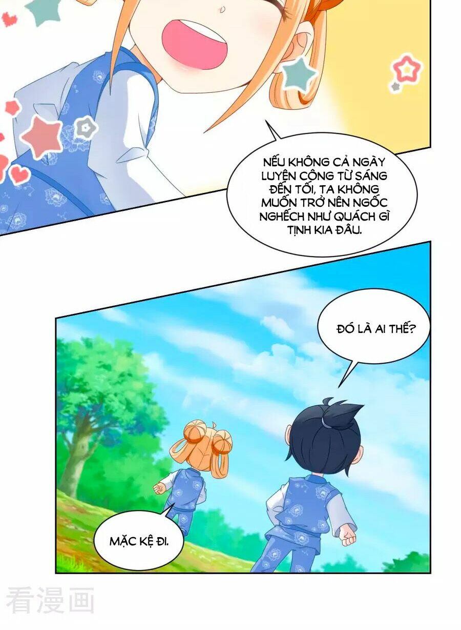 Nông Nữ Thù Sắc: Chapter 58