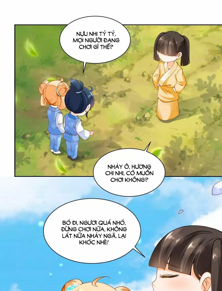 Nông Nữ Thù Sắc: Chapter 58