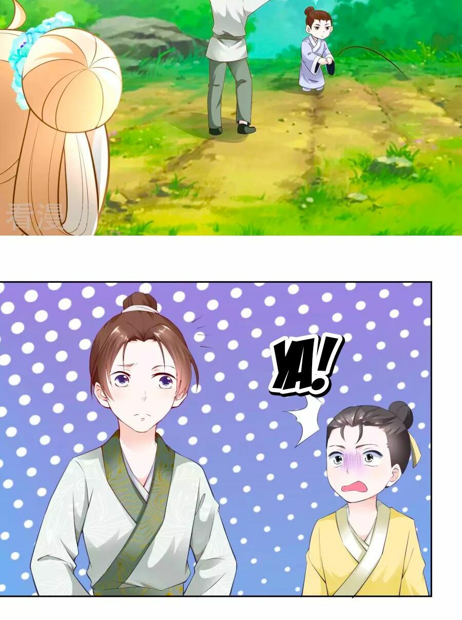 Nông Nữ Thù Sắc: Chapter 58