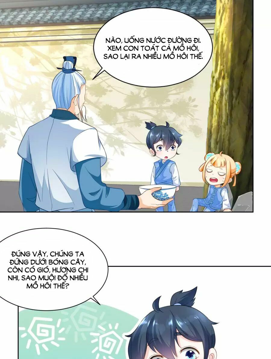 Nông Nữ Thù Sắc: Chapter 58