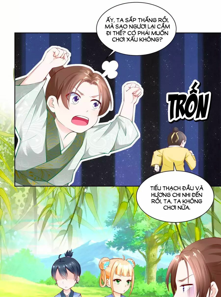 Nông Nữ Thù Sắc: Chapter 58