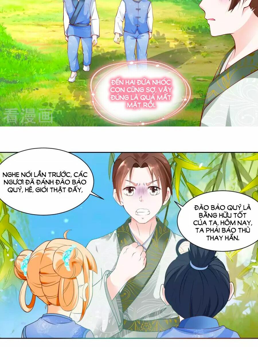 Nông Nữ Thù Sắc: Chapter 58