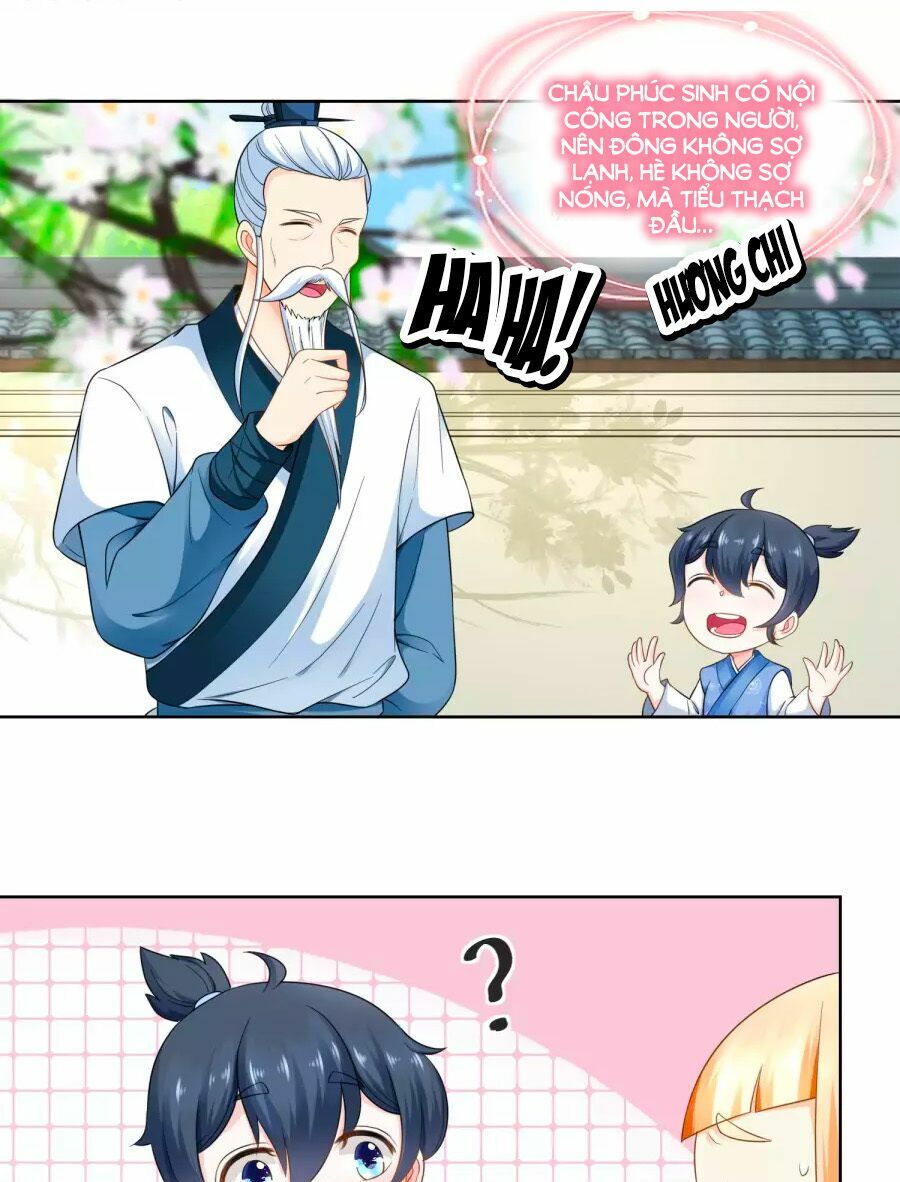 Nông Nữ Thù Sắc: Chapter 58