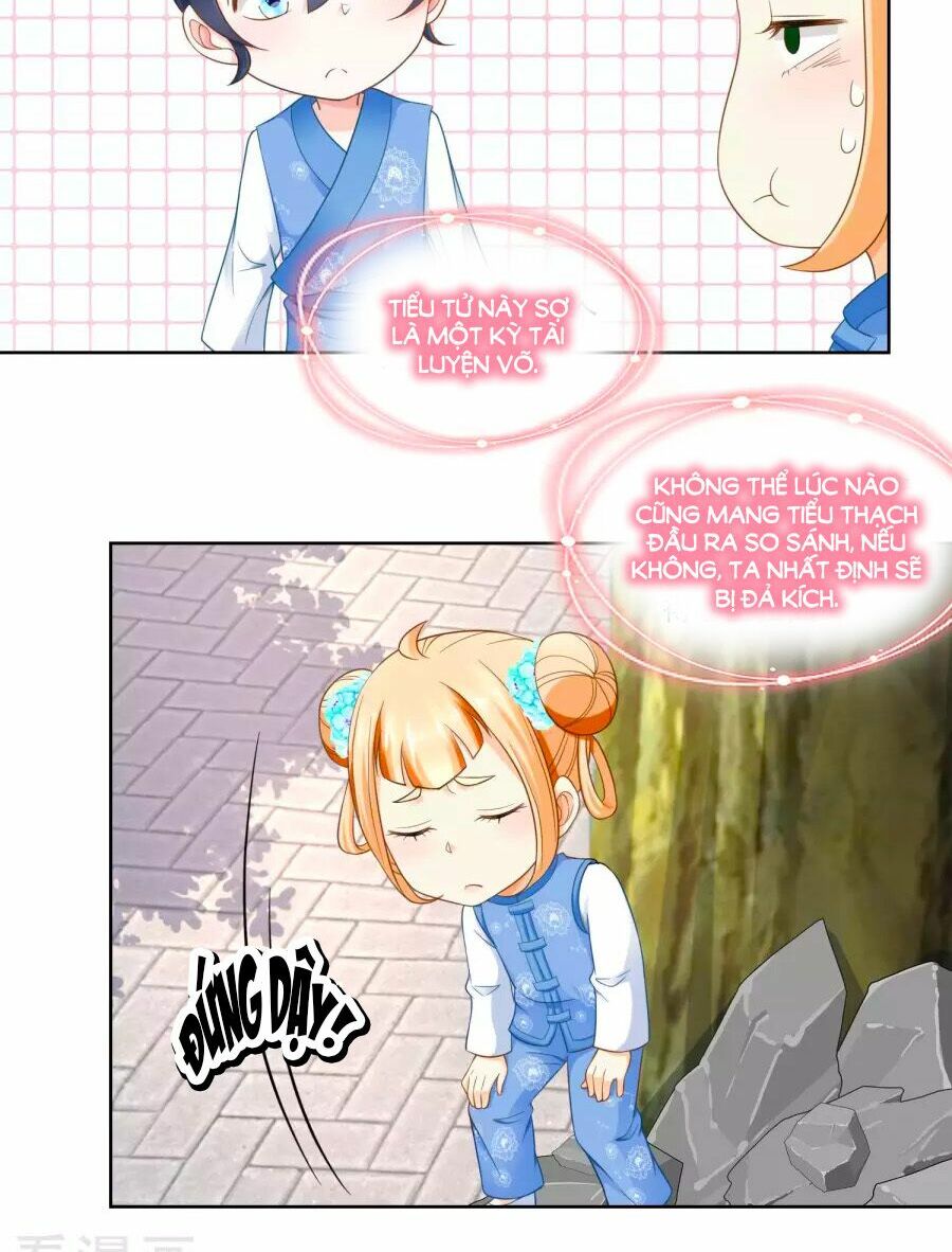 Nông Nữ Thù Sắc: Chapter 58