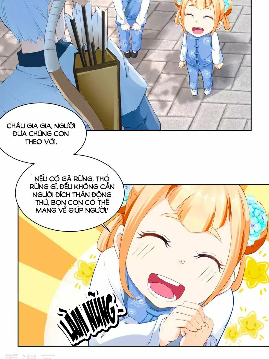 Nông Nữ Thù Sắc: Chapter 58