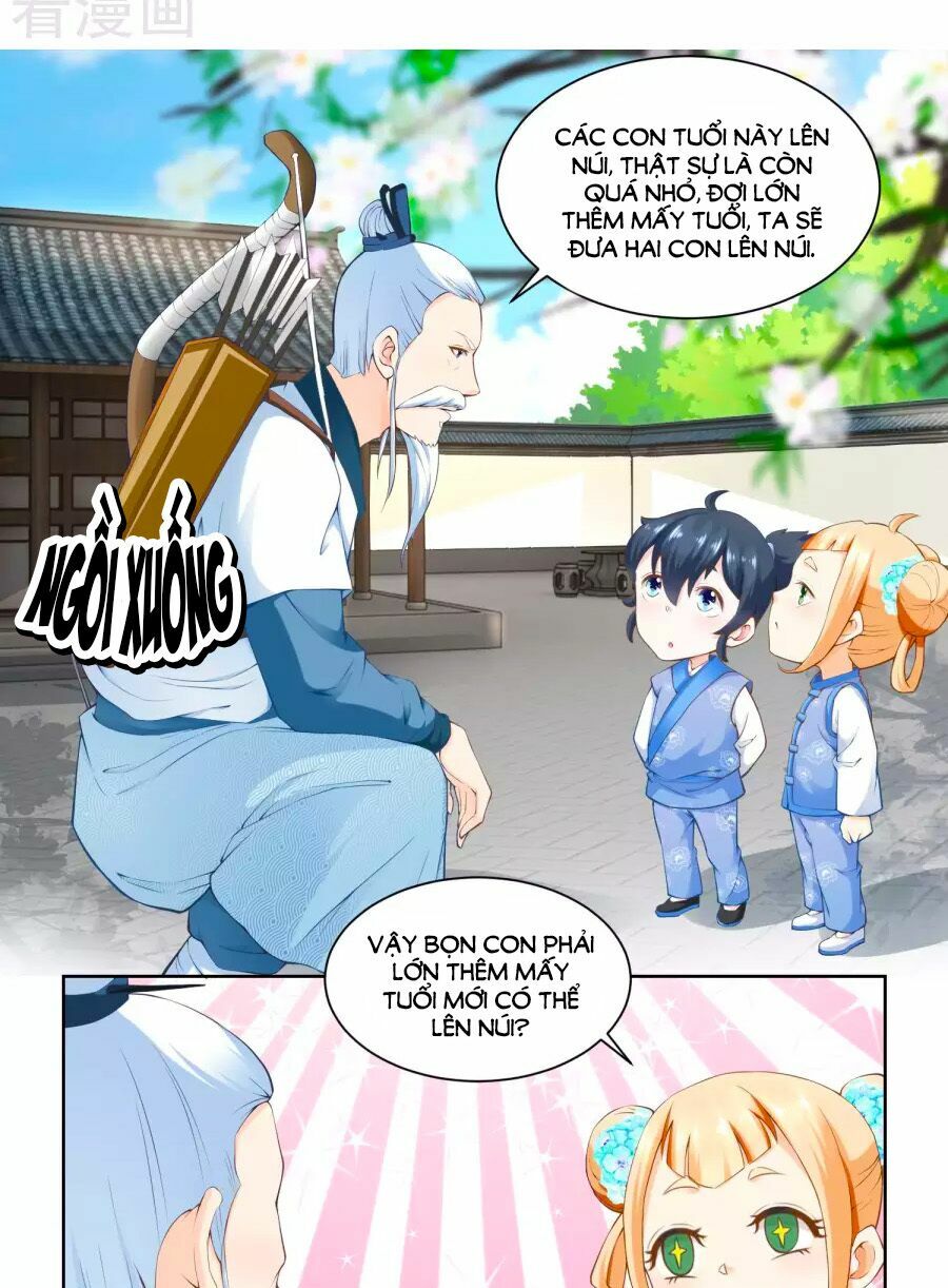 Nông Nữ Thù Sắc: Chapter 58