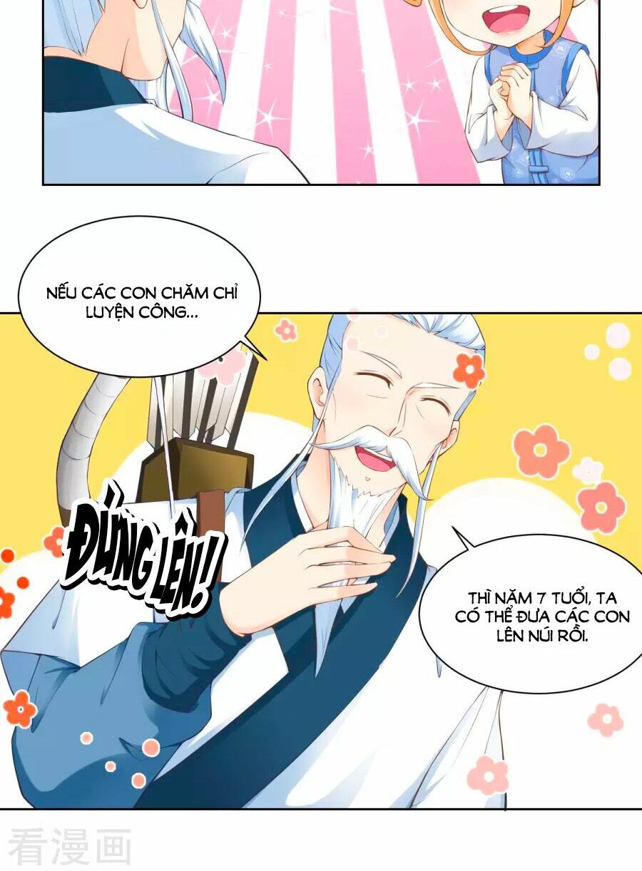 Nông Nữ Thù Sắc: Chapter 58